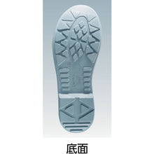 Load image into Gallery viewer, Safety Shoes  AW18BV-26.0  SIMON
