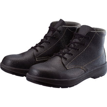 Load image into Gallery viewer, Safty Shoes  AW22BK-23.5  SIMON
