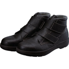 Load image into Gallery viewer, Safety Shoes  AW28BK-23.5  SIMON
