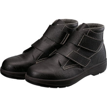Load image into Gallery viewer, Safety Shoes  AW28BK-25.5  SIMON
