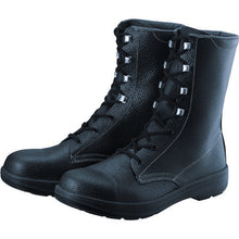 Load image into Gallery viewer, Safety Boots  AW33BK-23.5  SIMON
