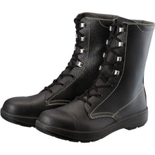 Load image into Gallery viewer, Safety Boots  AW33BK-28.0  SIMON
