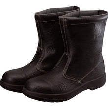 Load image into Gallery viewer, Safety Boots  AW44BK-23.5  SIMON
