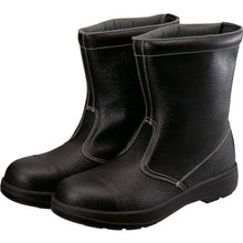 Load image into Gallery viewer, Safety Boots  AW44BK-25.0  SIMON
