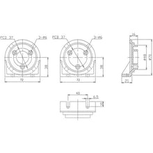 Load image into Gallery viewer, Mounting bracket for Waterproof LED Linear Light  A-W560  NIKKI
