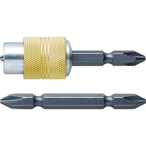 Screw Catch & Stop  AWB2-2065  ANEX