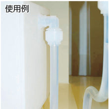 Load image into Gallery viewer, Fluoroplastic Tube  AWG-22  CHUKOH FLO
