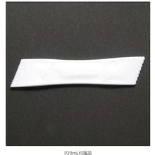 Load image into Gallery viewer, Super X Gold  AX-014  CEMEDINE
