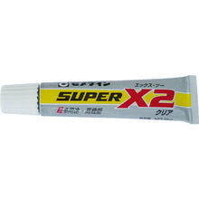 Load image into Gallery viewer, Super X2  AX-067  CEMEDINE
