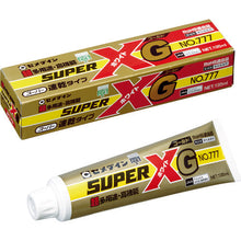 Load image into Gallery viewer, Super X Gold No.777  AX-112  CEMEDINE
