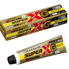 Load image into Gallery viewer, Super X Gold No.777  AX-114  CEMEDINE
