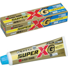 Load image into Gallery viewer, Super X Gold No.777  AX-115  CEMEDINE
