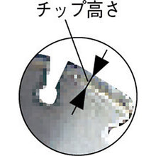 Load image into Gallery viewer, Diamond Saw Blade for Civil Engineering  AX12  LOBSTER

