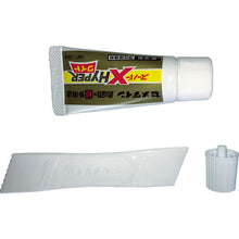 Load image into Gallery viewer, Super X Hyper Wide  AX-175  CEMEDINE
