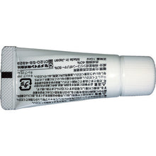Load image into Gallery viewer, Super X Hyper Wide  AX-175  CEMEDINE
