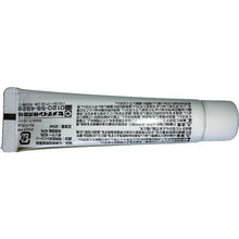 Load image into Gallery viewer, Super X Hyper Wide  AX-176  CEMEDINE
