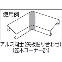 Load image into Gallery viewer, Metal Lock  2600053  CEMEDINE
