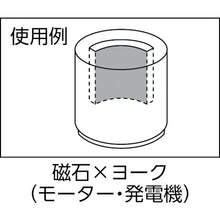 Load image into Gallery viewer, Metal Lock  5007962  CEMEDINE
