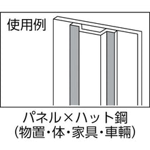 Load image into Gallery viewer, Metal Lock  2618086  CEMEDINE
