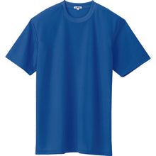 Load image into Gallery viewer, T-shirt  AZ-10574-006-S  AITOZ
