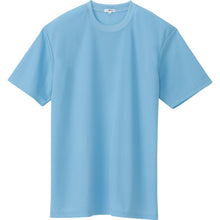 Load image into Gallery viewer, T-shirt  AZ-10574-007-M  AITOZ
