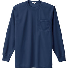 Load image into Gallery viewer, T-shirt  AZ-10575-008-S  AITOZ
