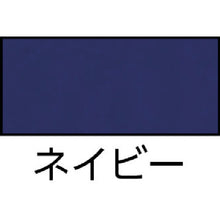 Load image into Gallery viewer, T-shirt  AZ-10575-010-LL  AITOZ
