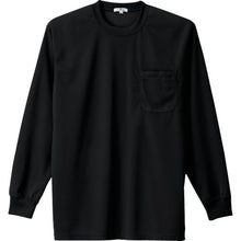 Load image into Gallery viewer, T-shirt  AZ-10575-010-M  AITOZ
