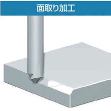 Load image into Gallery viewer, Alumizamurai  AZ10-90-L75  FUJIGEN
