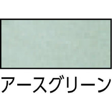 Load image into Gallery viewer, Work Wear  AZ-3201-005-LL  AITOZ
