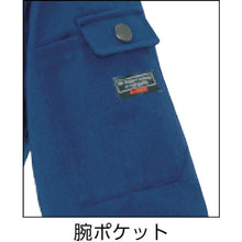 Load image into Gallery viewer, Work Wear  AZ-3201-008-LL  AITOZ
