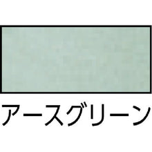 Load image into Gallery viewer, Work Wear  AZ-3220-005-82  AITOZ
