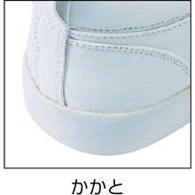Load image into Gallery viewer, Cook Shoes  AZ-4436-001-27.5  AITOZ

