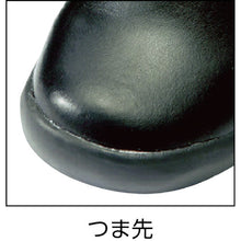 Load image into Gallery viewer, Cook Shoes  AZ-4436-010-23.0  AITOZ
