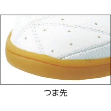 Load image into Gallery viewer, Safety Shoes  AZ-51604-001-L  AITOZ
