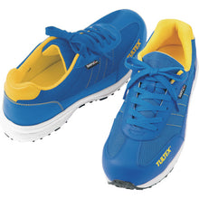 Load image into Gallery viewer, Protective Sneaker  AZ56381-006-25.0  AITOZ
