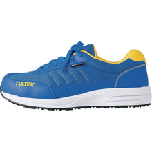 Load image into Gallery viewer, Protective Sneaker  AZ56381-006-29.0  AITOZ
