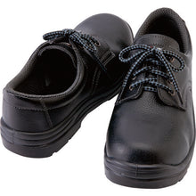 Load image into Gallery viewer, Safety Shoes  AZ59811-010-28.0  AITOZ
