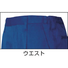 Load image into Gallery viewer, Pants  AZ-6325-008-S  AITOZ
