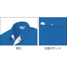 Load image into Gallery viewer, Jacket  AZ-6360-006-3L  AITOZ
