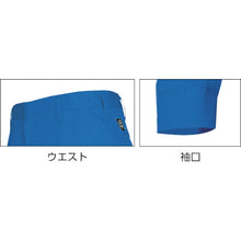 Load image into Gallery viewer, Jacket  AZ-6362-006-82  AITOZ
