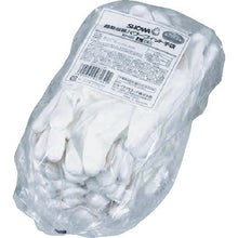 Load image into Gallery viewer, Power Fit Gloves  B0400-M10P  SHOWA
