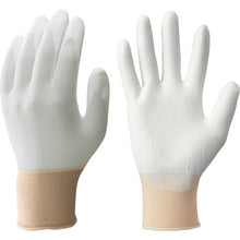 Load image into Gallery viewer, Power Fit Gloves  B0400-M  SHOWA
