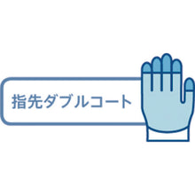 Load image into Gallery viewer, Power Fit Gloves  B0400-S  SHOWA
