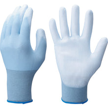 Load image into Gallery viewer, Palm Fit Gloves  B0500-LBL10P  SHOWA
