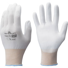 Load image into Gallery viewer, Palm Fit Gloves  B0501-M  SHOWA
