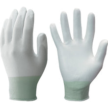 Load image into Gallery viewer, New Palm Fit Gloves  B0510-S  SHOWA
