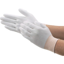 Load image into Gallery viewer, New Palm Fit Gloves  B0510-S  SHOWA
