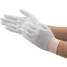 Load image into Gallery viewer, New Palm Fit Gloves  B0510-XL  SHOWA
