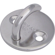 Load image into Gallery viewer, Open Round Eye  B-057  MIZUMOTO
